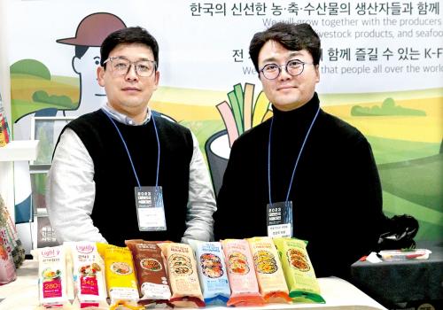 19개국에 진출한 냉동김밥…그 주인공은 '하동산 농산물'