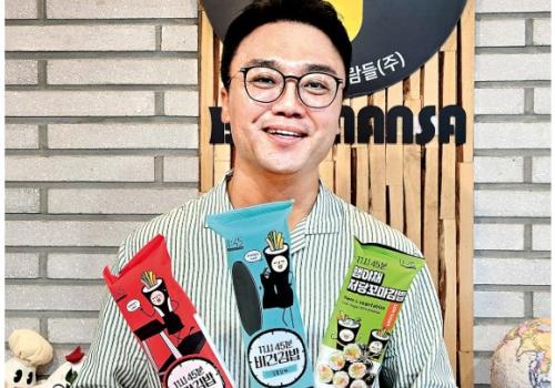 [FTA기획] “미쳤냐” 소리 들었던 ‘얼린 김밥’···20여 개 나라서 승승장구
