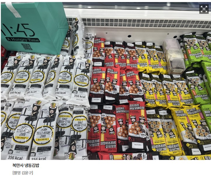 연합뉴스 사진.jpg