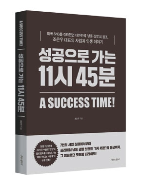 화면 캡처 2026-04-17 120322.png