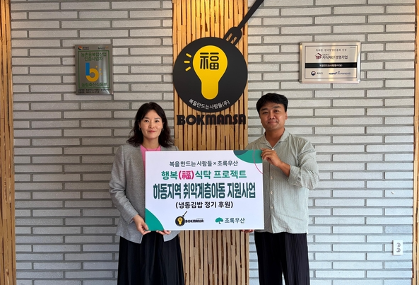 화면 캡처 2026-07-08 124559.png