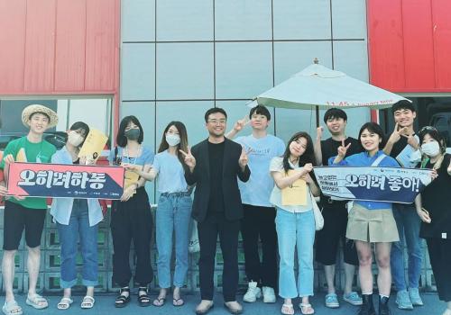 하동 청년마을 만들기 프로젝트 특강